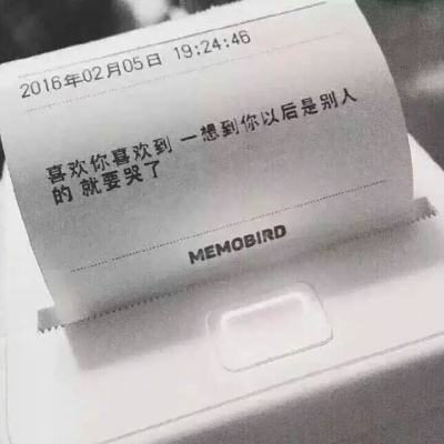 云南省曲靖市委原副书记陈世贵接受审查调查